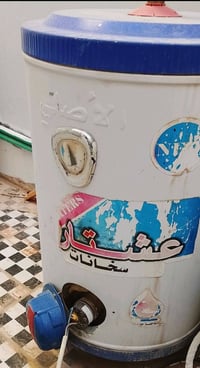 ليزر • نظيف • شغال