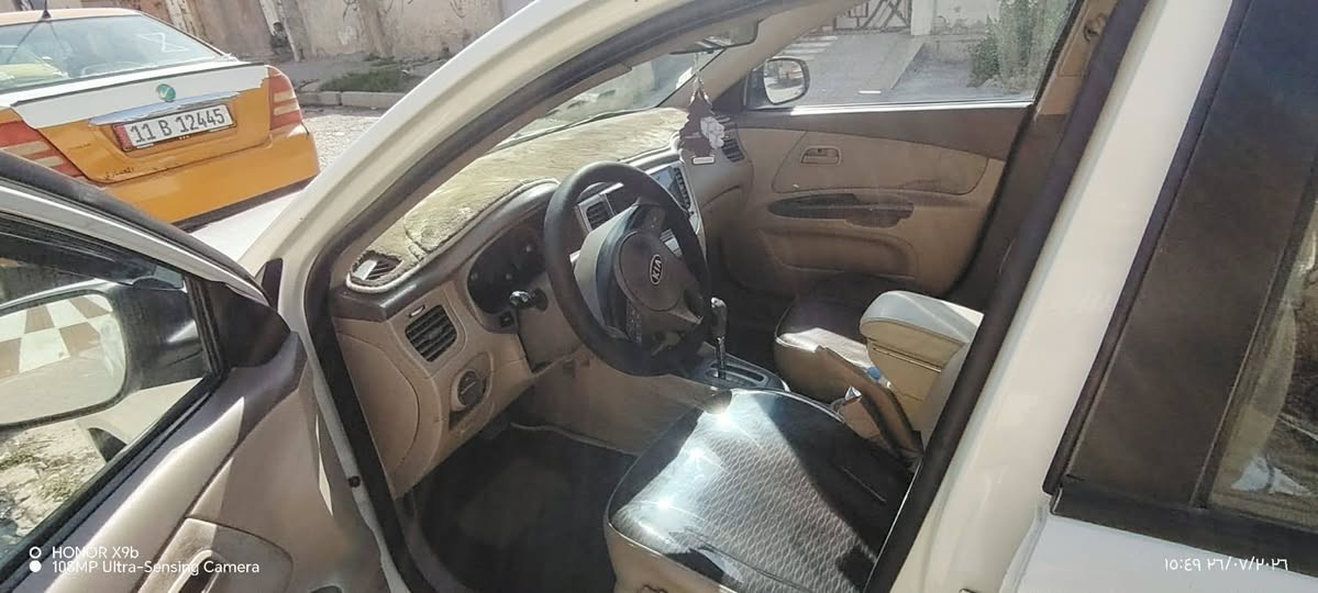 السلام عليكم
كيا ريو أبيض موديل ٢٠١٢
بدون صبغ بدون حادث ولاقطعه بيها تبديل ملاحظات بارد جدا بسيطه سياره جديد بمعنى الكلمه المكينه16 والكير شرط السياره رقم بغداد انكليزي بأسمي انا الشرعي بالموصل شرط التحويل
مكاني الموصل الأيمن
السونار مرفق مع الصور
السعرحسب الاتفاق 
للاستفسار واتساب فقط على ***********
