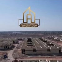 متوفر بيت 160م  مرحلة اولى جاهز للسكن   بلوك 34 دار 3 بصف الركن   واصل...