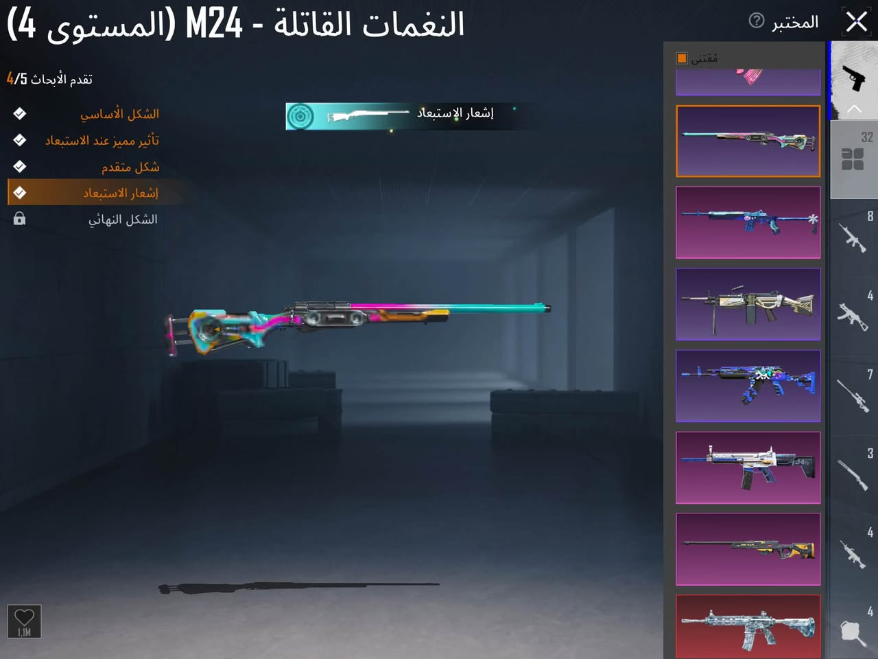 ‏سلام عليكم هذا الحساب رائدة 100 قفل قفل قفل ‏ ‏مكاني طريق ‏كربلاء عامود 130 ‏هذا رقمي ***********￼￼￼￼
