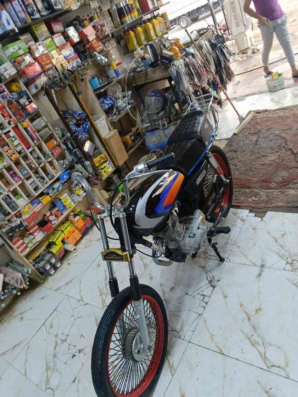 اربعه كير • ٢٠٢٤ • نامه