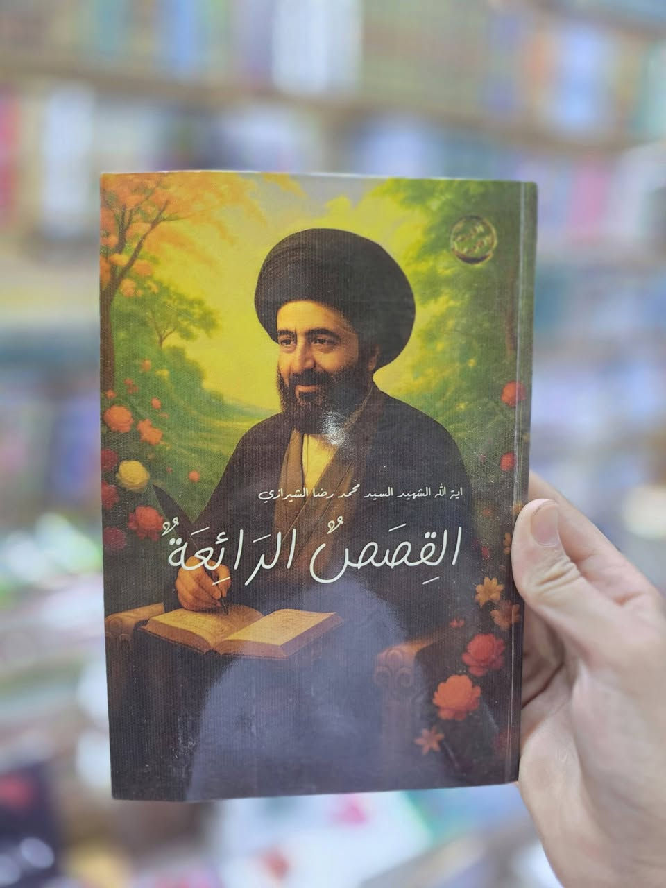 سارعو بل حجز بسعر الجملة
وتساب ***********

