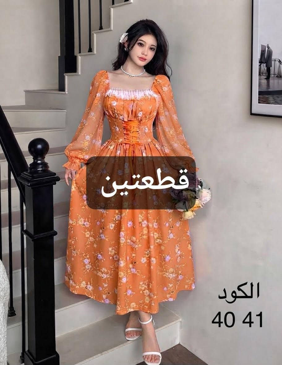 ملابس نسائية • نص درزن • توصيل مجاني