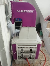 مبرده المتين  حجم40 مابي اي ضرر ستخدام موسم بس جروخه تايرات ضايعات وقط...