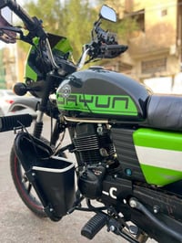 دايون • ٢٠٢٥ • بدون رقم