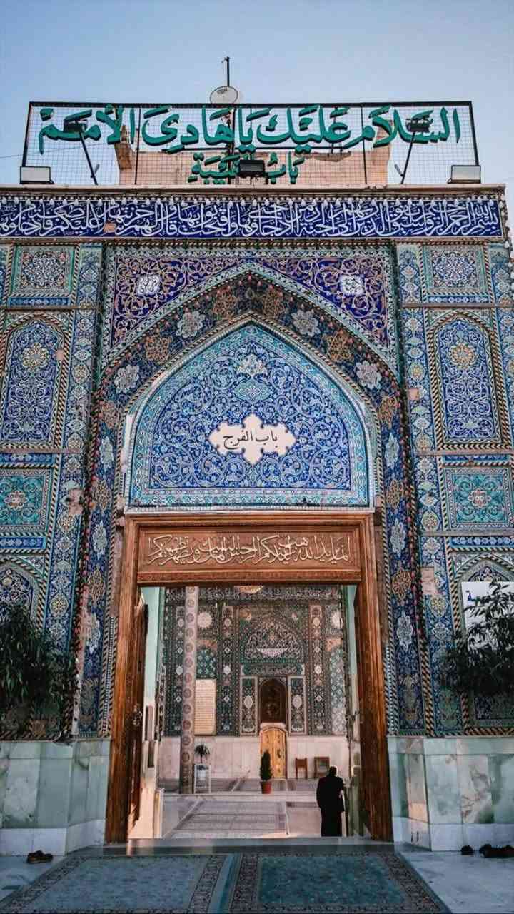 السلام عليكم #نعلن عن حمله إلى سامراء المقدسه يوم #السبت_القادم
#الامام_علي_الهادي و #الامام_الحسن_العسكري
و #سيد_محمد و #الكاظميه_المقدسه و #ابراهيم_بن_مالك_الاشتر عليهم السلام 
سياره ستاركس حديث ومكيف 
#سعر النفر  ( 15 ) الف 
#اماكن التجمع #الأول يم القطاس 
#الثاني فلكة كسار 
#الثالث تقاطع صالح العكيدي 
الذهاب الساعه الثالثه والنصف صباحاً 
للاتصال : *********** 
#ومن الله التوفيق
