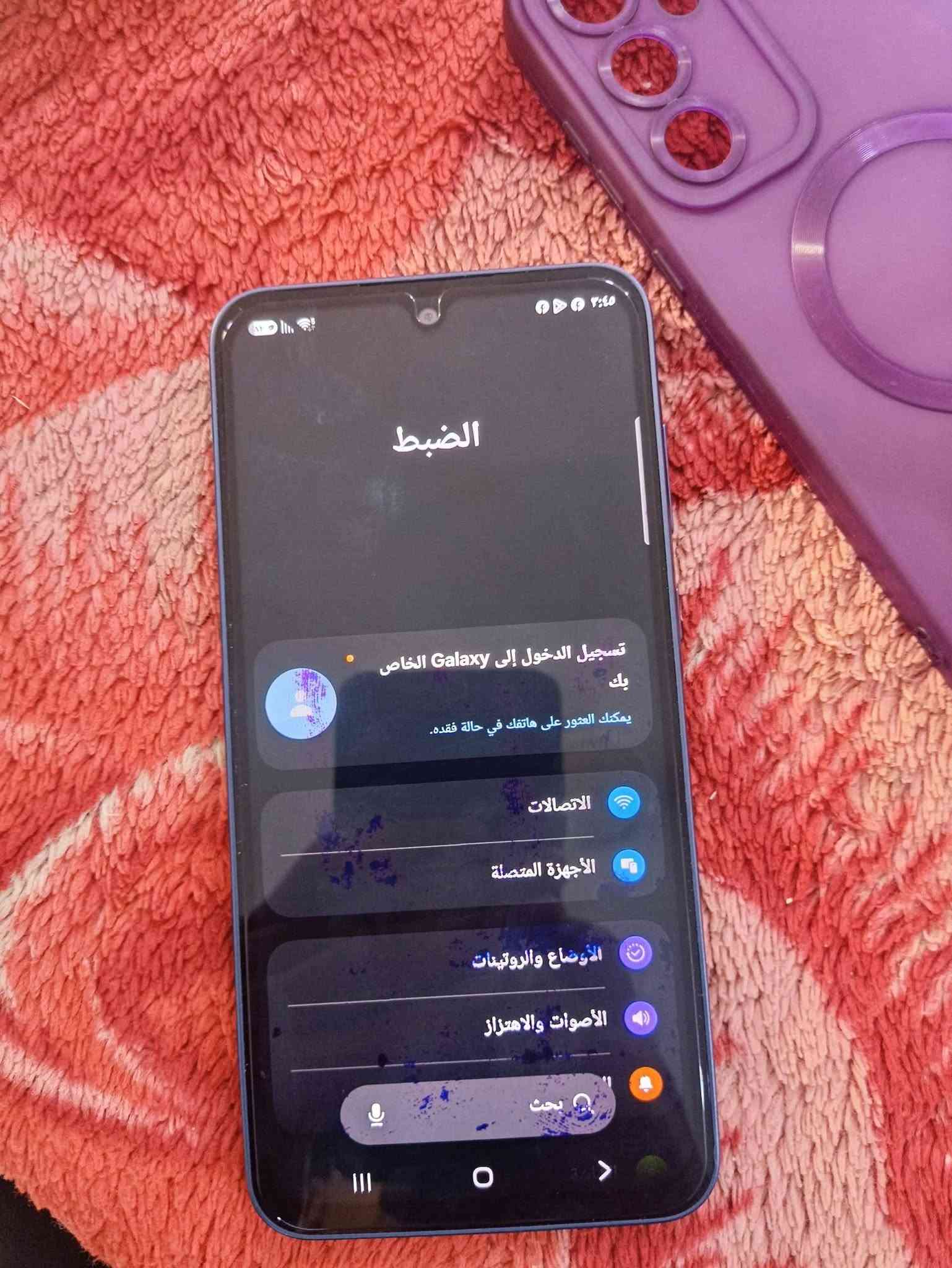 .
Samsung A35 5G ببجي 90 كامرات سلاسة دقة فول مايحتاج اشرح عنة ذاكرة 256 مو 128 رام 8 كامرات دقة 
ملاحظة ( شاشتة طابع بيها حبر اثر وكعة بس ما ماثر للعلم صارلة 6 اشهر عليها لا كبرن ولا صغرن ) مثل مموضح سعر خاص او مراوس ***********
