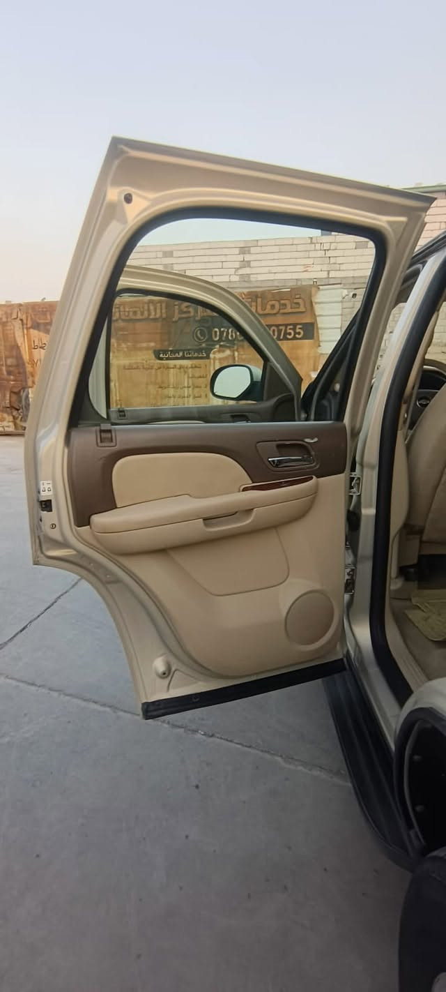 السلام عليكم  أدوات أدوات حاويه سيارة مديل ٢٠٠٩ خليجي تاهو بتراكفاله عامه من الكص والفتح سياره جديده مكينه وكير حداديه جديده متومه رقم شمالي كفاله من سرقه واعشره بيع مستعجل مكان في البصره سعر ٦٠ سفتار علا هذا رقم ***********
