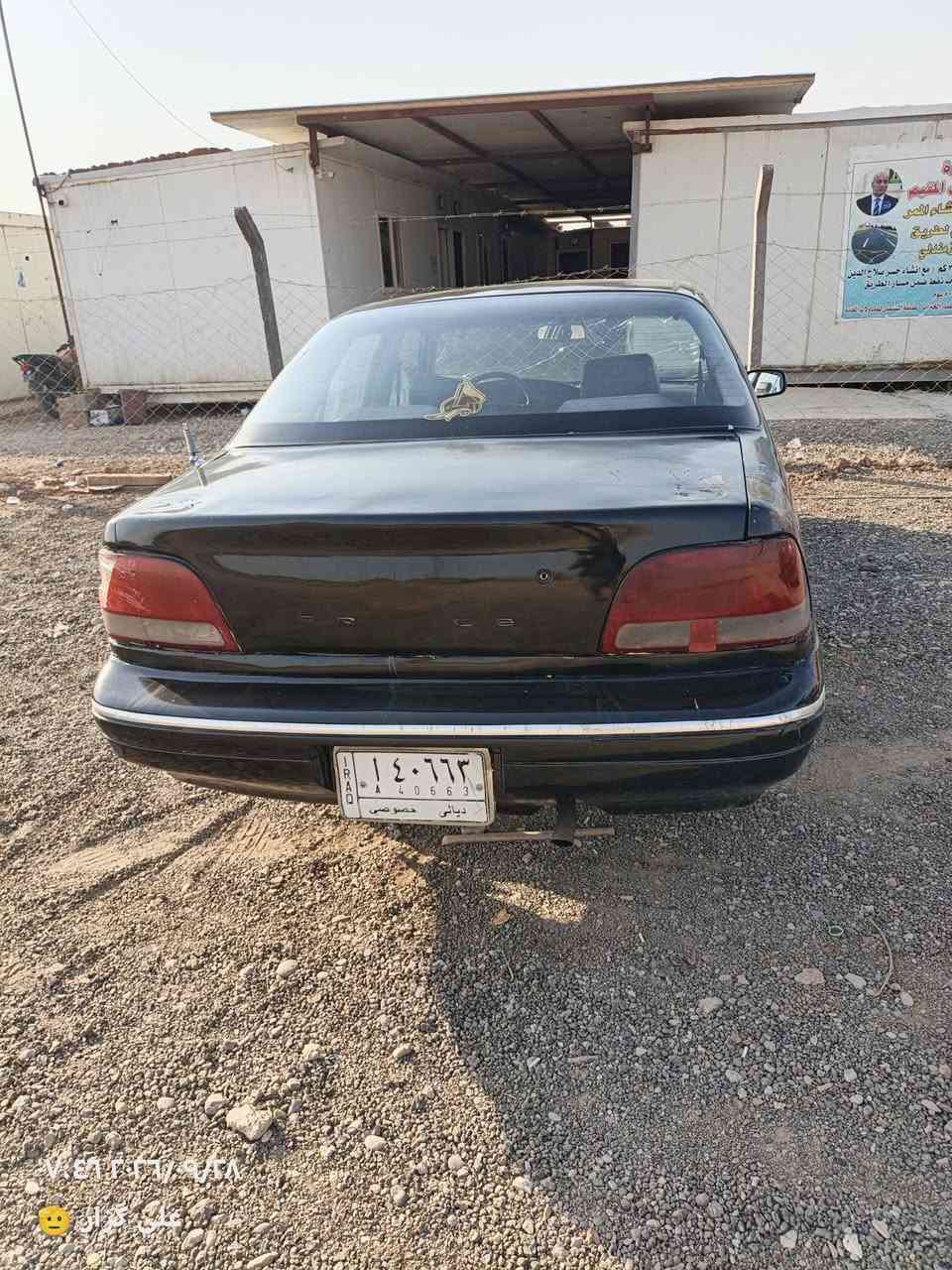 السلام عليكم للبيع 
برنس فراشه 1996 
رقم ديالى تحويل ثاني يوم 
صبغ عام جماليه 
صدر امامي خلفي جديد 
تخم تاير +باتري جديد 
كهربايات شغاله 
عنواني ديالى بلدروز السعر 25 وبيها مجال قليل جداا ***********

نص مكتوب في الصور:
- ١١:٤٦ ٢٠٢٦/٠٩/٢٤
- علی گزار
- ١١:٤٥ ٢٠٢٦/٠٩/٢٤
- علی گزار 🙃