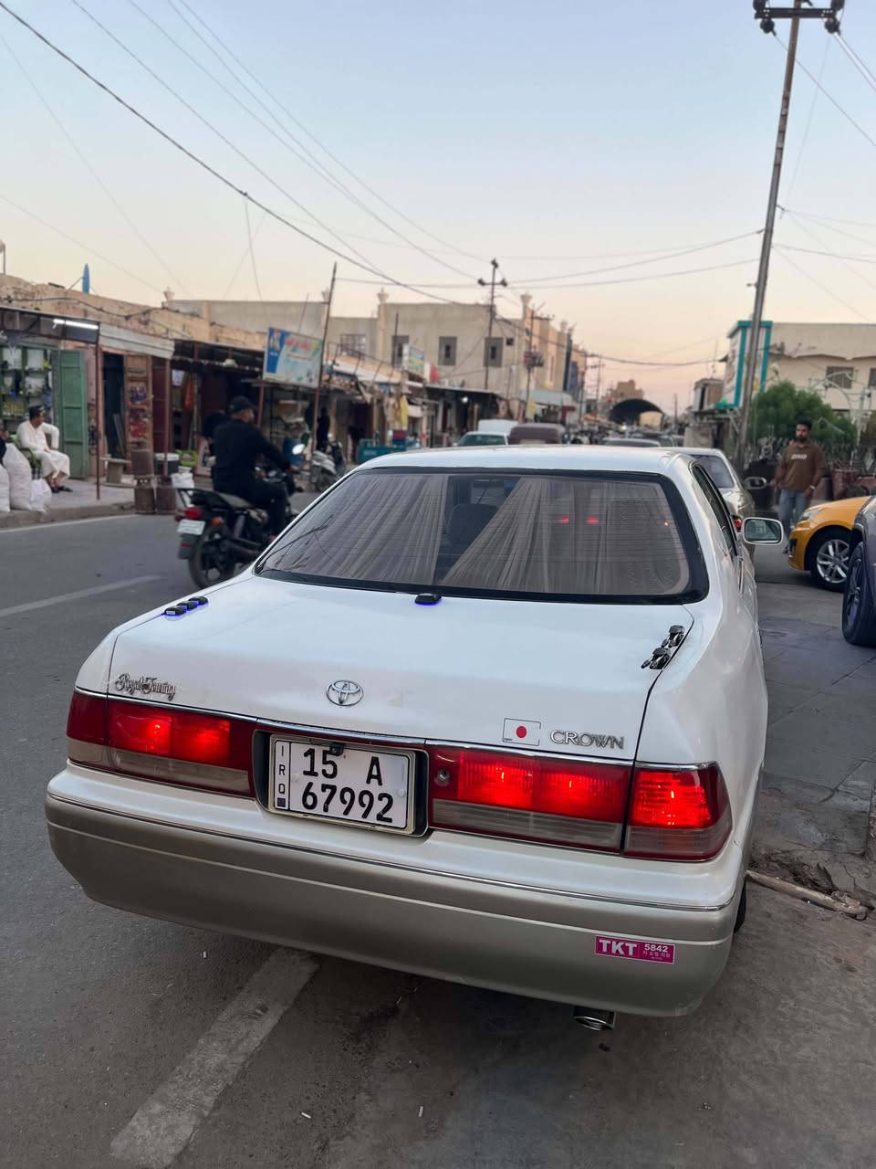 راس ثور • ٩٨ • رقم انبار