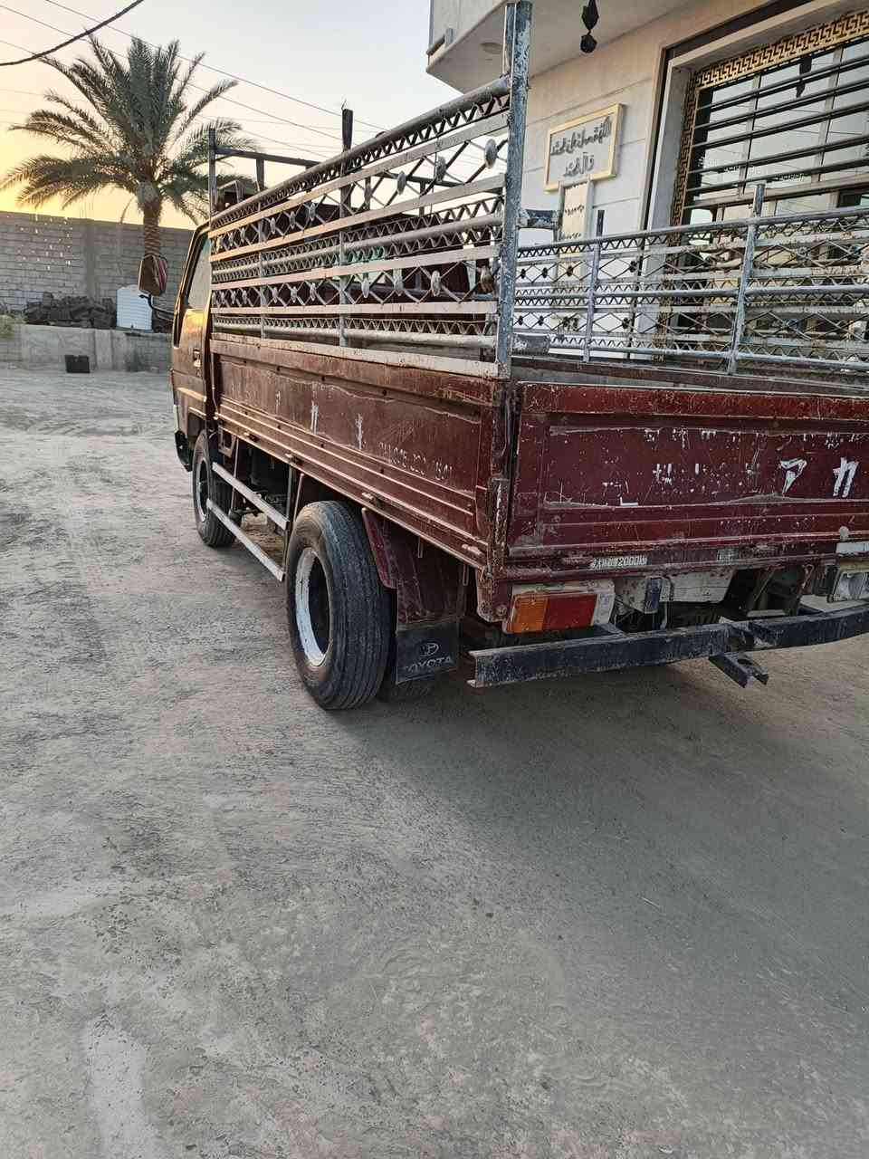 السلام عليكم دانيا راس الثور لبيع رقم بغداد تحويل مباشر كير ومحرك خير من الله موديل 99 سياره جاهزة السعر 42 وبيه مجال بسيط العنوان كربلاء طوريج رقم الهاتف *********** ملاحضه مگلف بالنشر
