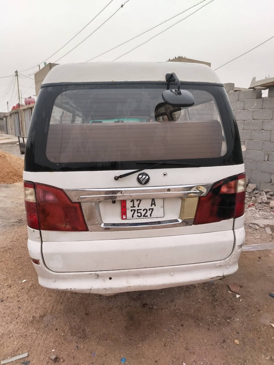 فتون ٢٠١٤ • خط حيدريه كربلاء • تحويل باسمك