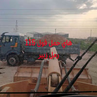 رمل زبیر • هاي ١١٥ • حمل فول