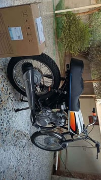 نامه • معمره • دهن شركه