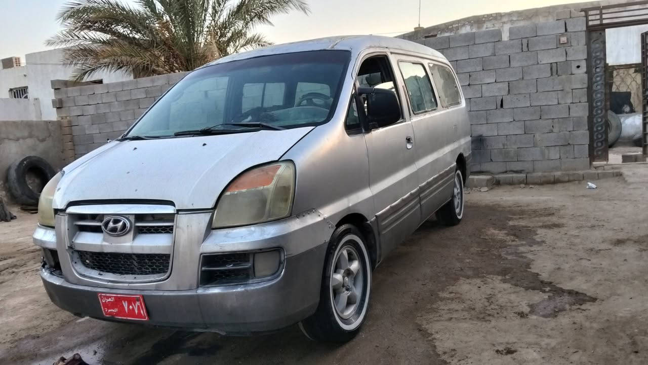 للبيع ***********

