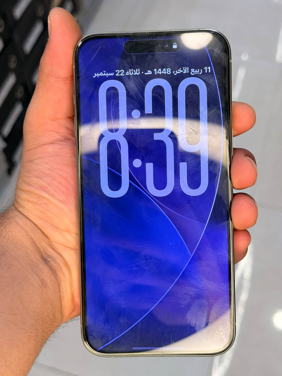 📱 آيفون 15 برو ماكس (iPhone 15 Pro Max) للبيع

 الحالة: الجهاز أخو الجديد، نظافة 100%، ما مفتوح ولا مبدل به أي قطعة نهائياً (بشرط الفحص).
 
الملحقات: كامل ملحقاته ويا الباكيت الأصلي
.
 الذاكرة: 256 جيجابايت

 اللون: تيتانيوم طبيعي (Natural Titanium)
 نسبة البطارية: 84%

 السعر: 1,000,000 دينار (مليون) — وقابل للتفاوض البسيط (بي مجال)

 الموقع: تكريت
 للتواصل والاستفسار: ***********
