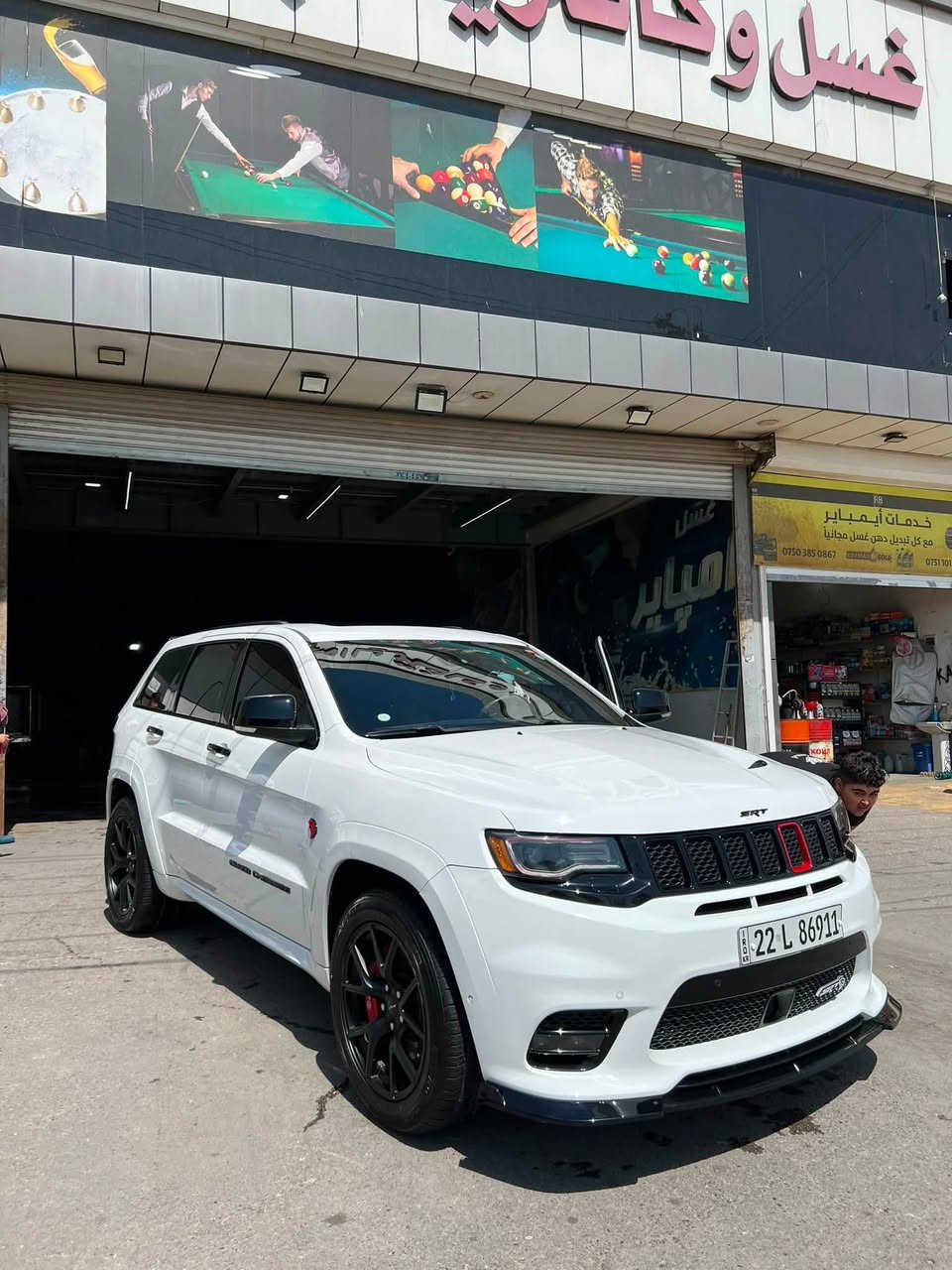 جيب لاريدو
فئه SRT
موديل 2020
مواصفات
رادار كشن جلد شامو تبريد هيتر يعني سياره فول فول 
بدون صبغ بي مكانين بارد سياره بدون صبغ حته دعامي بدون 
محرك كير كله ابشرط كلشي ابشرط 
مكان سياره كركوك 
سعر335ورقه مجال كلش قليل للشراي 
موبايل
***********موشراي لتكسر حلال عالم
