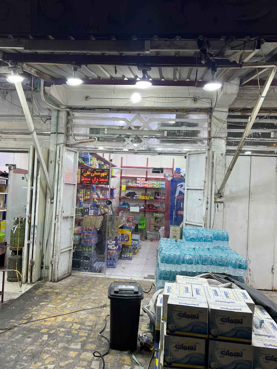 يا الله أسواق لبيع لعدم تفرغ خوان محل يجار 350 سعر ٤ملاين أسلمه مفتاح 🔑 محل بي شغل خير من الله بس يرادله مسواك بي نواقص ما مسوك رقم ***********البصرة جمهورية بصف إفران سوداني ومطعم روعه
