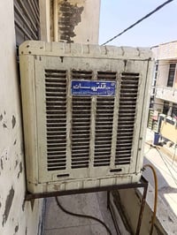 مبرده • كلش نضيفه • يرادلها غسل