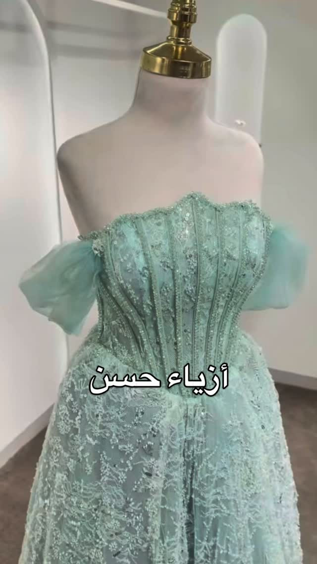 ازياء حسن • فساتين سهره