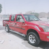 بيكم كنوه • كربلاء • النجف