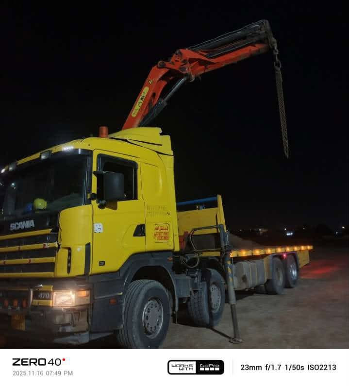 سكانيه موديل 2004 كرين 12 طن 4 سلايت سياره باج بطن بلادي بدي طويل بلادي سياره جهازه مجهزه كل نقص مابيه تفاصيل اكثر اتصل وبيك خير ودلل 

‭***********‬

نص مكتوب في الصور:
- ZERO 40° 2025.11.27 10:02 AM WORKS WITH GoPro 23mm f/1.7 1/219s ISO50
- ZERO40 2025.11.16 07:49 PM WORKS WITH GoPro 23mm f/1.7 1/50s ISO2213
- CAMON 40
- 23mm f/1.8 1/1140s ISO50