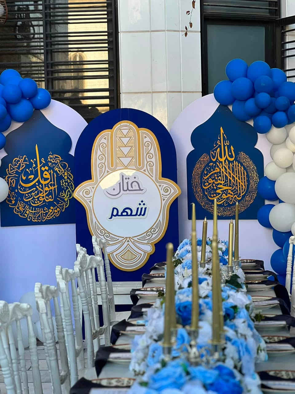 تاجير كوشات ختان
للحجز والاستفسار عبر الواتساب فقط 
***********
فقط بغداد
