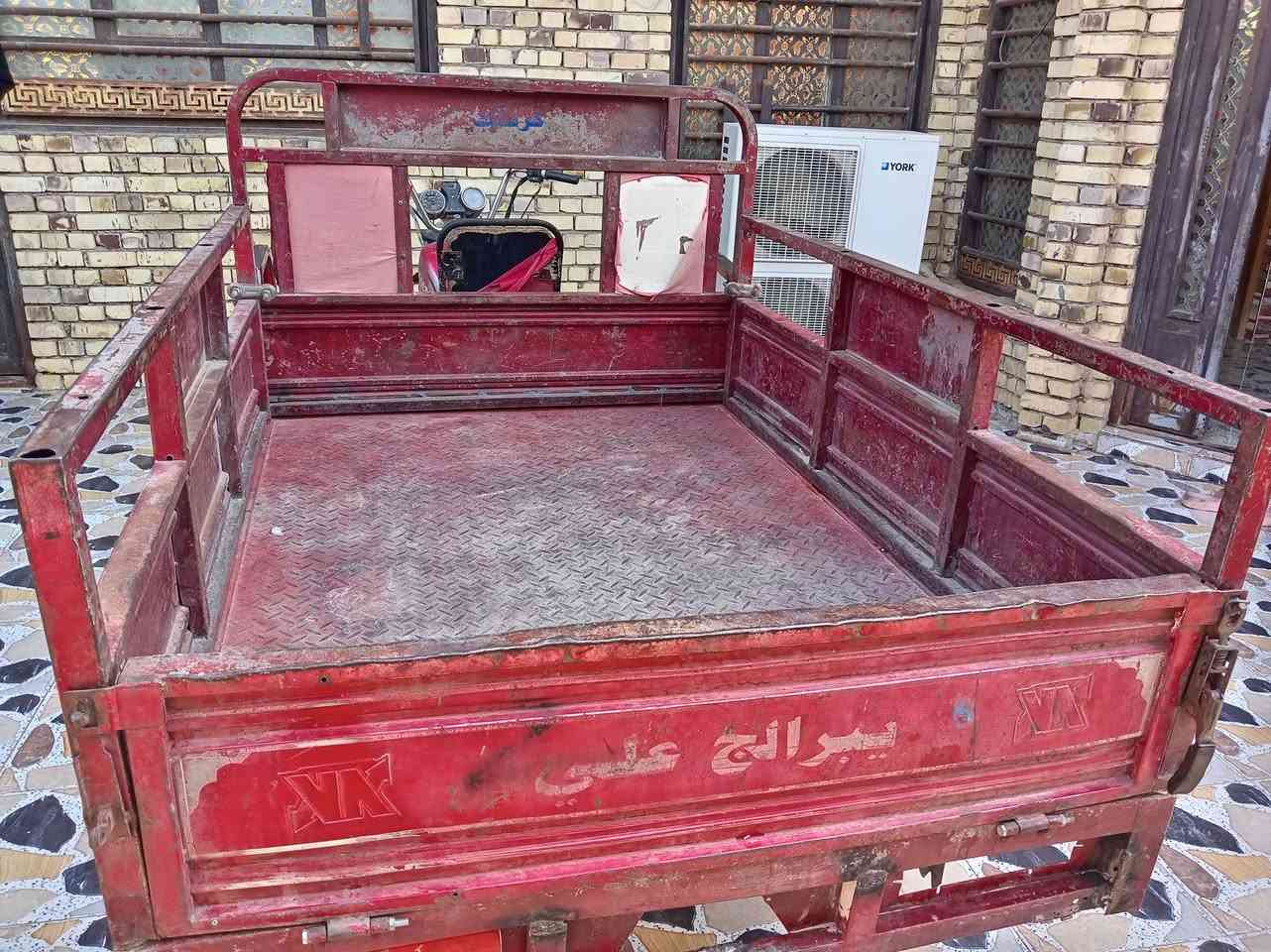 سلام عليكم شباب ستوته موديل ١٦ وراق ***********
