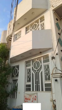 الجمعيه • ٥٠م • طابو زراعي