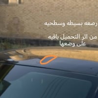 النترا ٢٠٢٠ • محرك ٢٠٠٠ • بدون صبغ