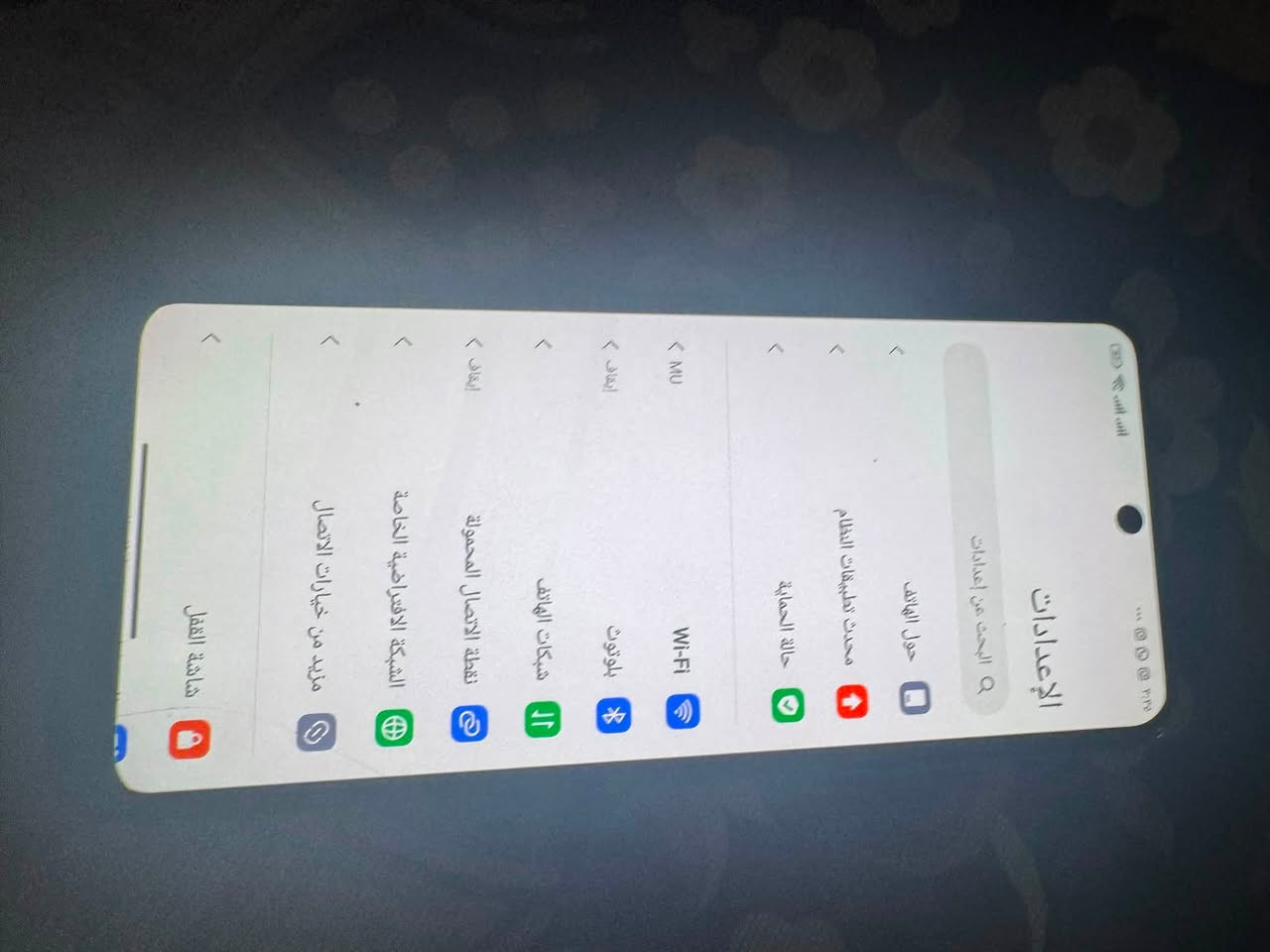 بوكو اكس 5 
مبدل شاشة اصلية وبيهة فطر 
الجهاز مواصفاتة حلوة ذاكرتة 256 
سعرة 85 
***********
مكاني بغداد مدينة الصدر
