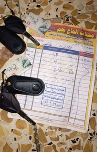 R9  نضيف بطارياته عطلانه الان تركنا يعني نقص بطاريات ماخذي 525 ويا وصل...