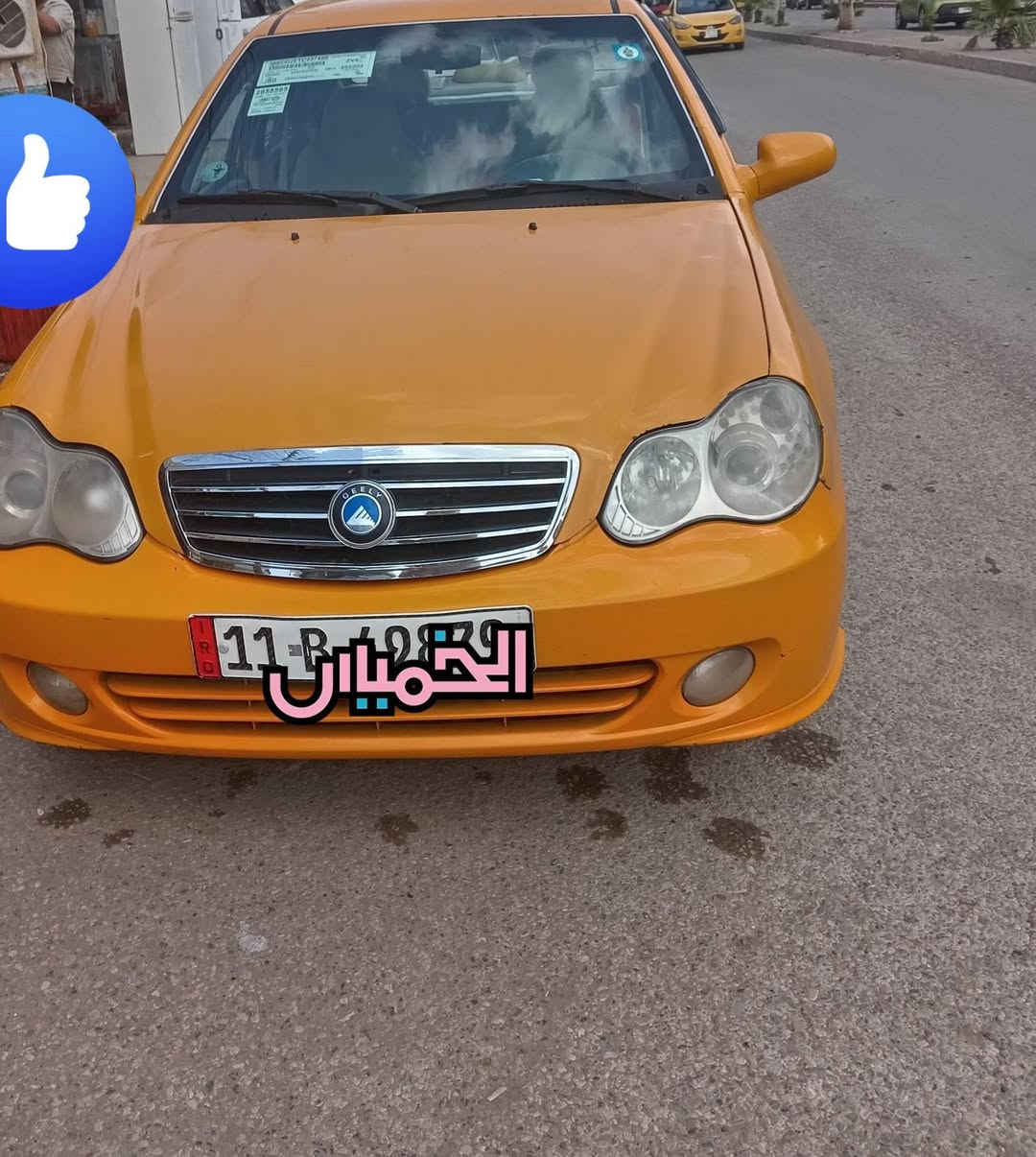 السلام عليكم
تكسي رقم بغداد ck
كير شرط
محرك كورلا شرط هيئة و غرامة صفر
السعر ٣٤ و بيها مجال
*********** بي واتساب
