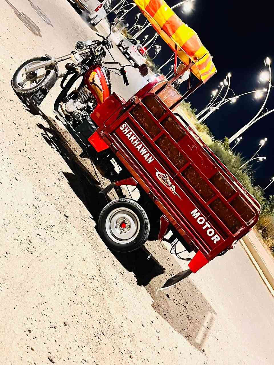 ستوته • فحل • ٢٠٢٣