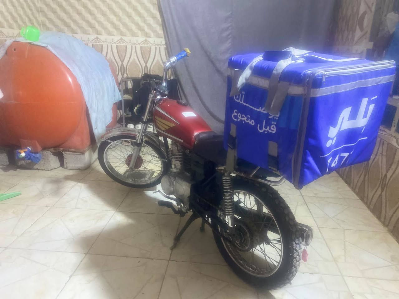 نامه • موديل ١٥ • سنويه