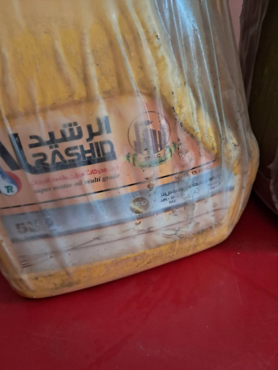 دهن الرشيد إنتاج قديم  سرمهر سعر القطعة ٣٠الف قفل يوجد توصيل ***********سيد عباس
