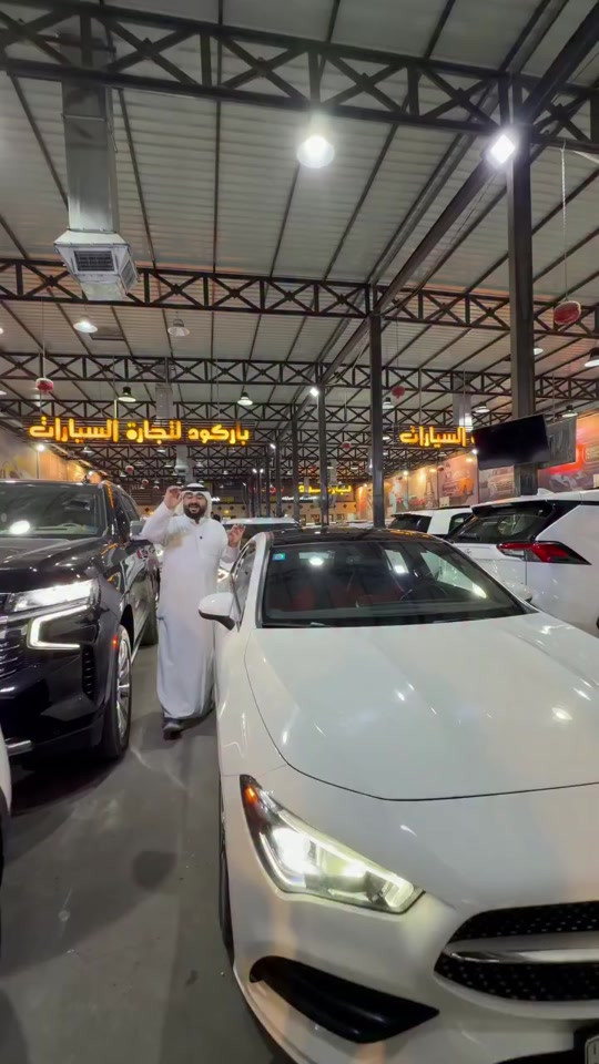 🚘 مارسدس موديل 2022 📅 السبت | 26/09/2026 ✨ جميع التفاصيل والمواصفات موضحة داخل الفيديو. 📞 للاستفسار: ☎ 6322 ☎ *********** ☎ *********** ☎ *********** ☎ *********** ☎ *********** ☎ ***********
