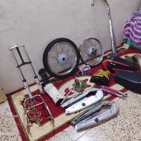 اربعه كير • غراض • للبيع