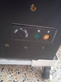 براد • نضيف • من الشركة