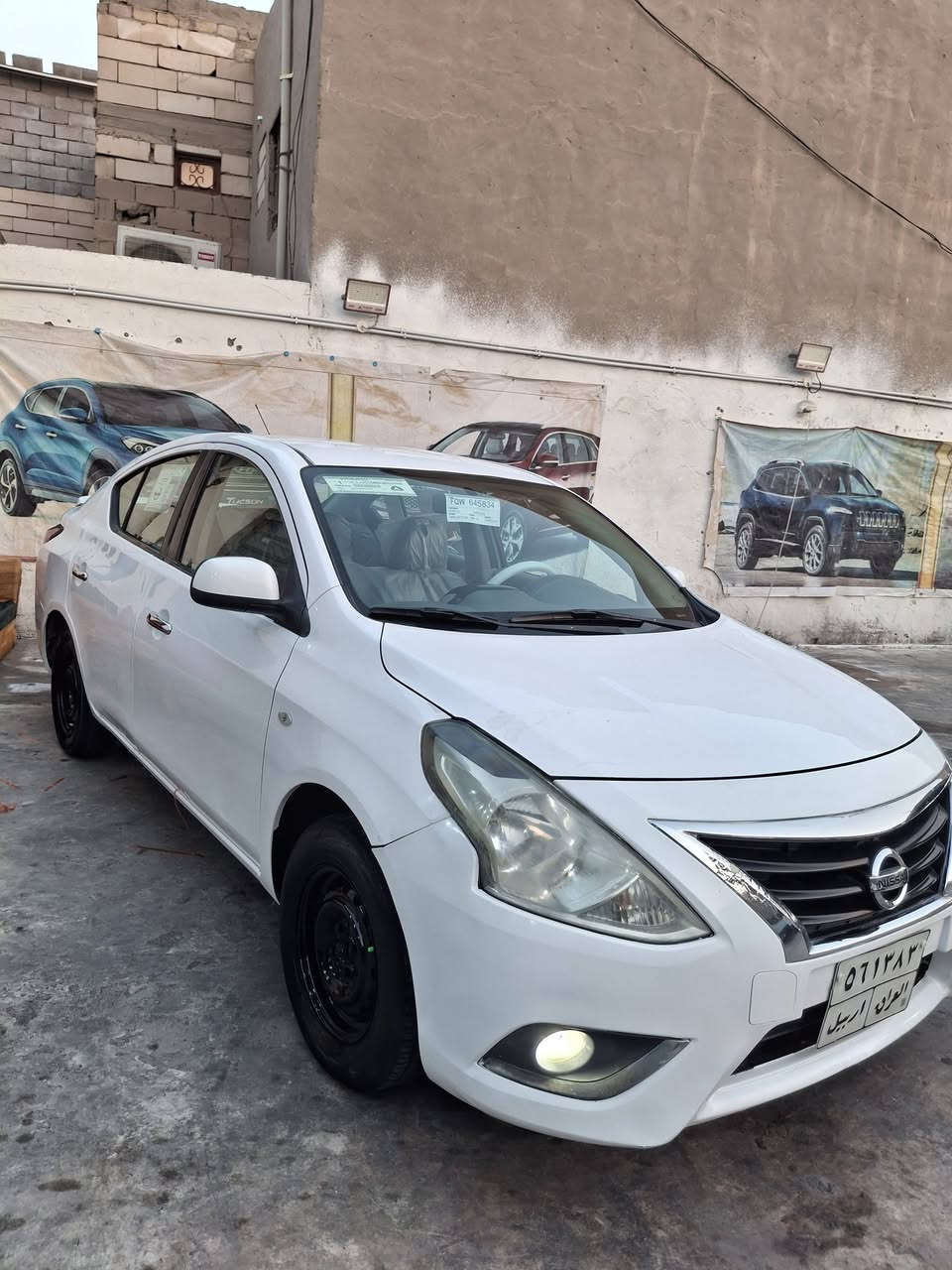 صني هندي • ٢٠٢٠ • ضربة بصندوك