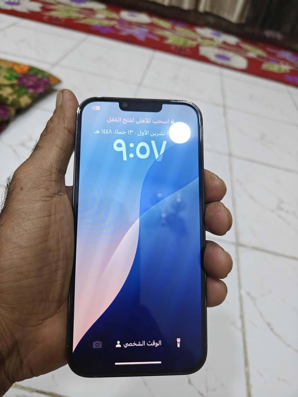 آيفون ١٣ برو ماكس • بطارية ٨٥٪ • دبل شريحة