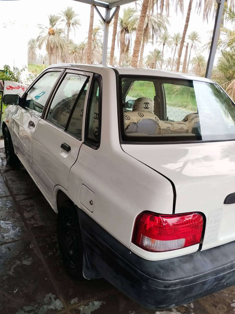 سايبا • ٢٠١٥ • ديوانية