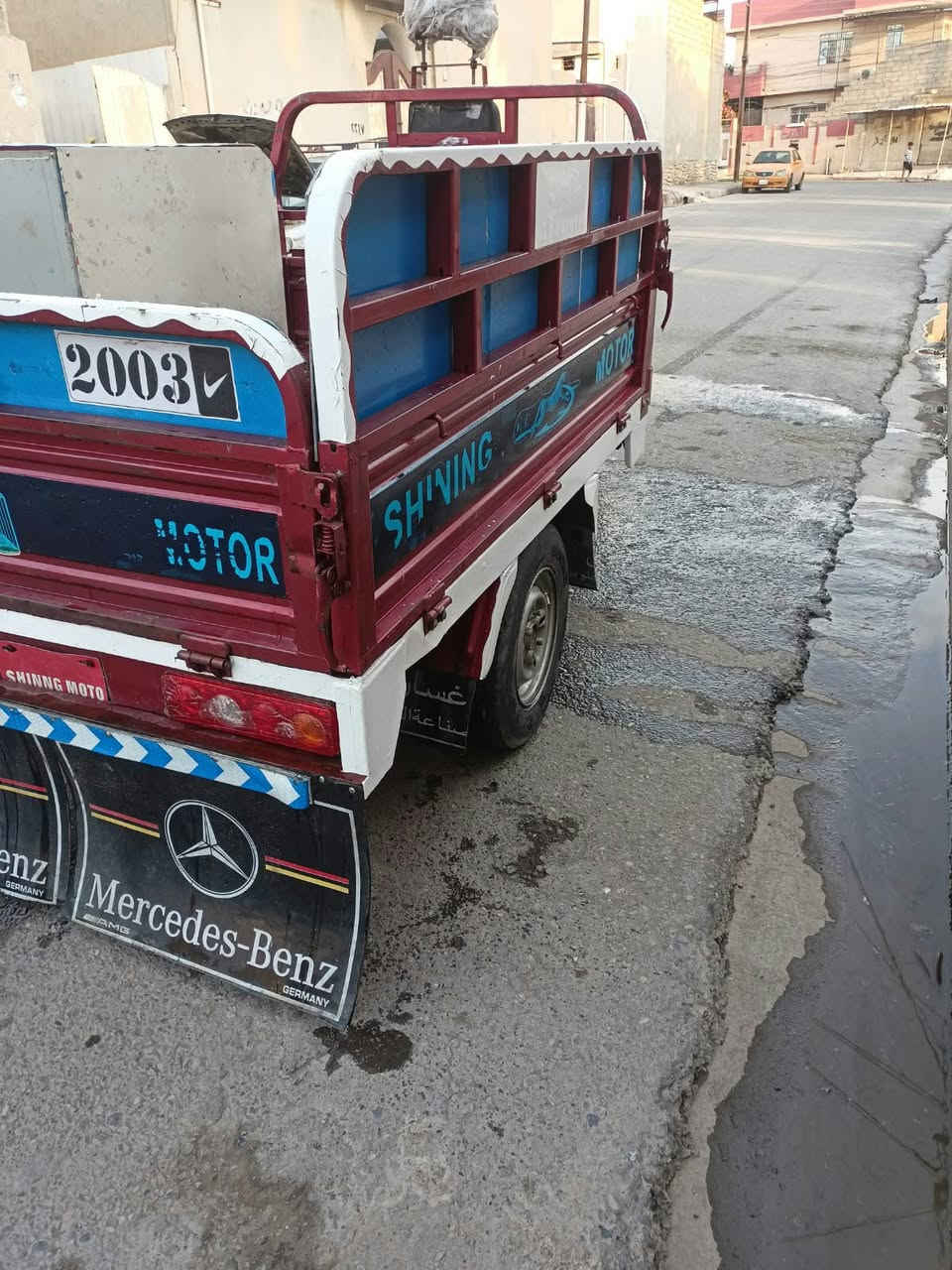 ستوته • ٢٠٢٣ • نظيفه