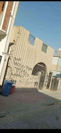 حي الغدير محله 706 • ١٠٠م • واجهه ٦م
