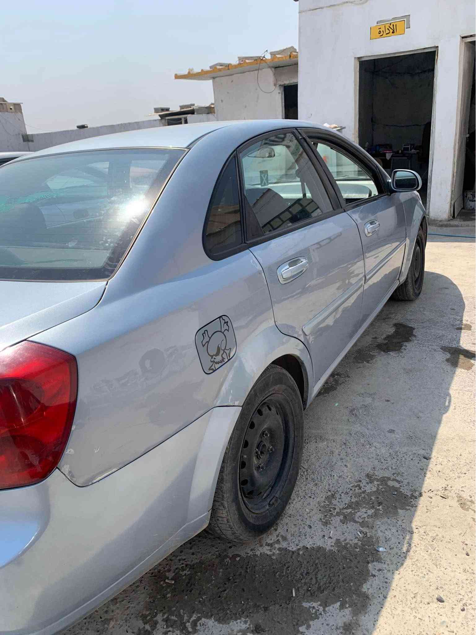 صبغ عام • بلا حادث • بطاقة بنزين