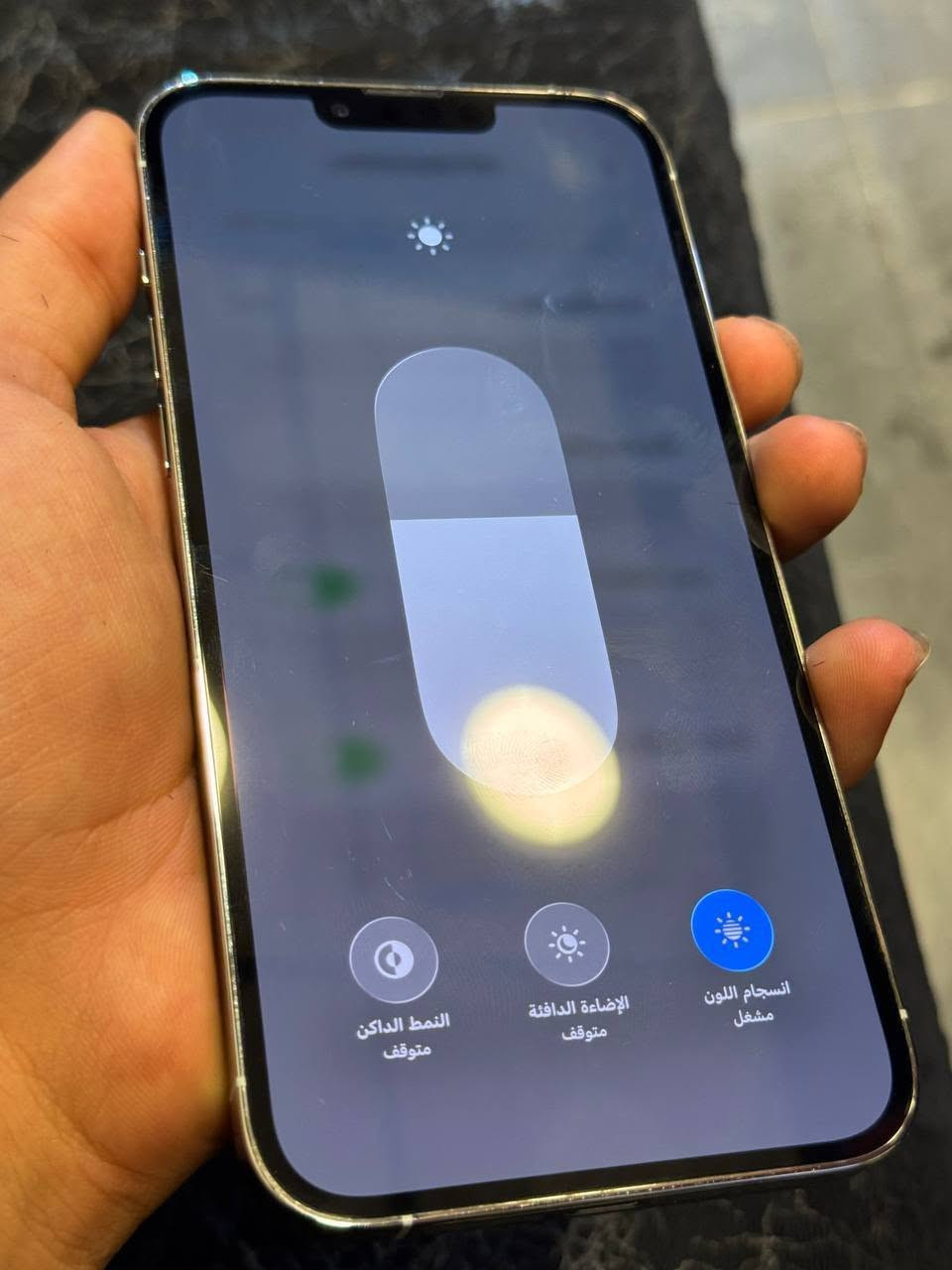 يالله
اللهم صلي على محمد وال محمد 
ايفون 13 pro max
ذاكره 256
نموذج :M
بطاريه :85 ..ماابدله 
جهاز ماامتفوح شرط ضد ماي 
جهاز شرط 
السعر : 725 وبي مجال حك جيه 
مكاني موصل ايسر واكو توصيل  
متواجد خاص 
***********
