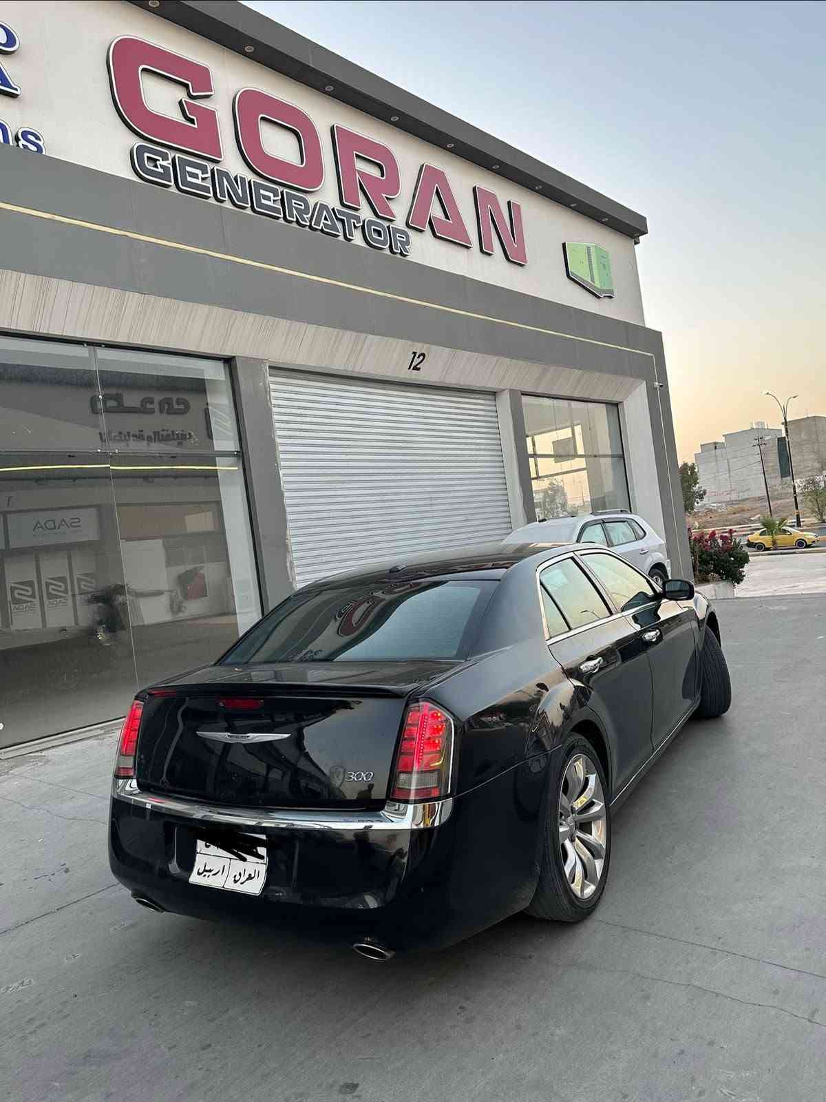 السلام عليكم
اوباما c للبيع
موديل ١٢
شفتات بل استيرن 
كندي 5 موصفات
كشن جلد حار
داخل اسود صاج
كير طيارة
شاشة كبيرة
ويل 20 كروم
مكينة ٣٦٠٠
مكينة وكير شرط بشرط
صدر امامي وخلفي كلو جديد
السيارة ماناقصها شي
بيها قطعة صبغ وقطعتين تبديل اصلي بدون ايربك
السعر 150 وبي مجال
مكان السيارة موصل
*********** بي وتساب
*********** 
اخواني واحبابي السوك كلشي بي
رحمة الوالديكوم ماشاري اعبر المنشور
