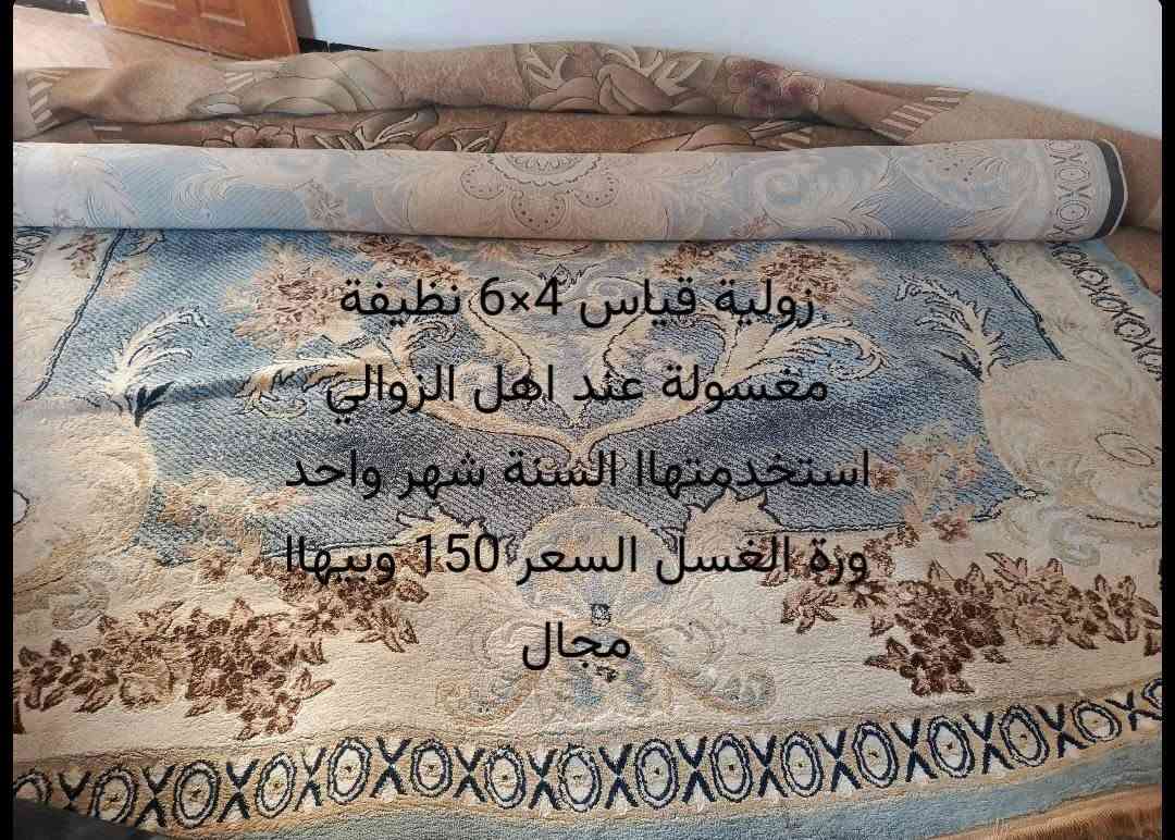السلام عليكم زوالي للبيع كل وحدة مكتوب عليهة القياس والسعر الاتصال على الرقم *********** واليحب يشتري يعلق
