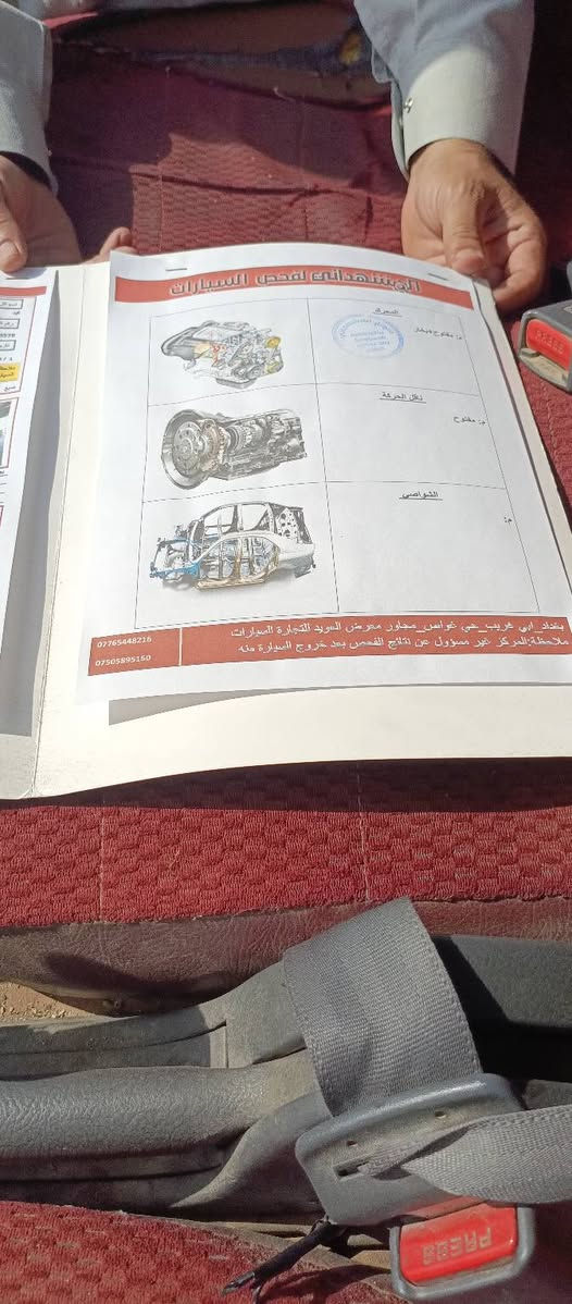 عموشه • ٢٠١٨ • بيها مجال