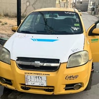 قسط • بدون ضرر • رقم نينوى